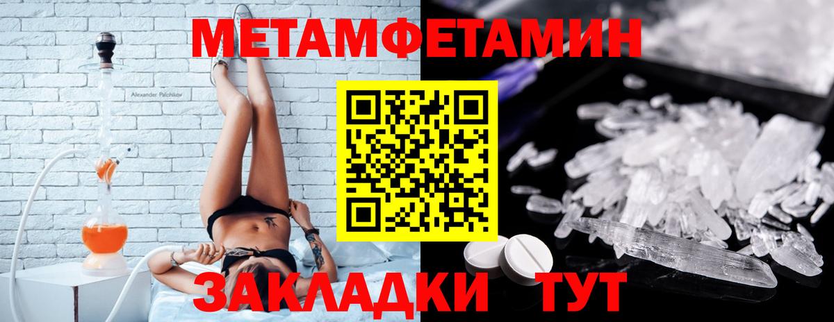 АМФ VHQ  АМФ  Иваново  Вход с VPN 