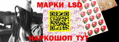 кристаллы Ангарск