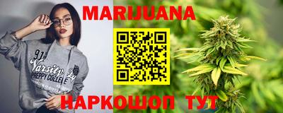 кристаллы Ангарск