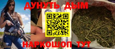 соль курить ск Баксан