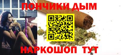 скорость Анапа