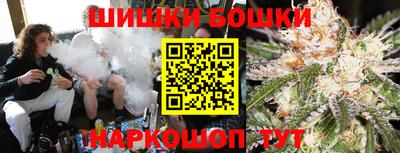скорость Анапа