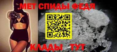 соль ск Анжеро-Судженск