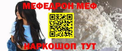 бошки Аша