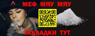 кокаин перу Ачхой-Мартан